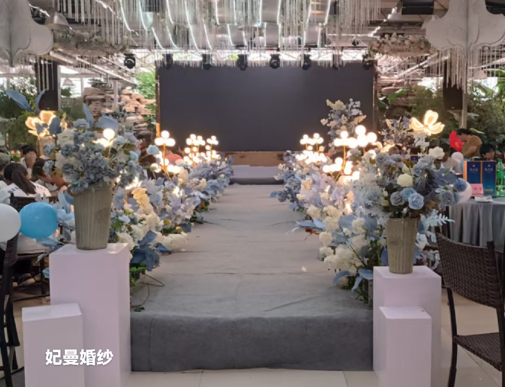 婚场布置